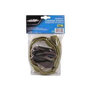 Ototop Luggage Straps 100 Cm